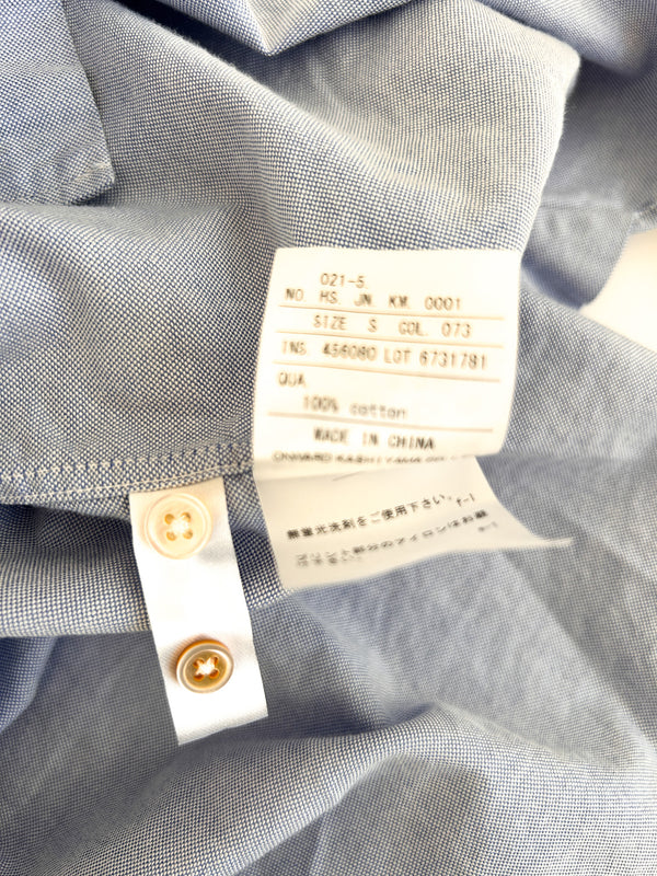 Vintage J. Press Oxford Button-Down, Japanese Market — view 5