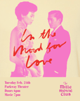 MILLE MILLE MOVIE CLUB - IN THE MOOD FOR LOVE - FEBRUARY 24th