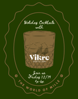 MILLE SOLSTICE EVENT - VIKRE DISTILLERY NUTCRACKER COCKTAILS - DEC 19th